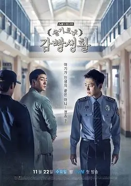 魅影迷踪