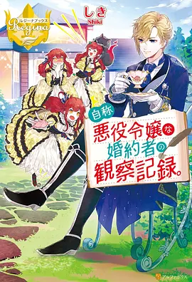 遮天无删减高清